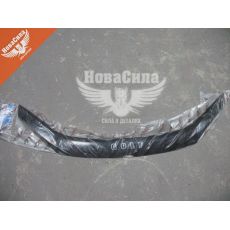 Мухобойка VW Golf V з03-08р.в. (Vip Tuning)