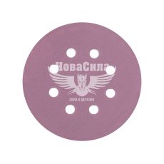 Наждачная бумага (SIA) Speed 1950 P_0240 125мм. (круг 8+1отв. на липучку)