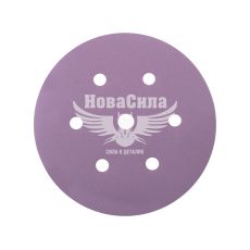 Наждачная бумага (SIA) Speed 1950 P_0220 150мм. (круг 6 + 1отв. на липучку)