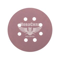 Наждачная бумага (SIA) Speed 1950 P_0320 125мм. (круг 8+1отв. на липучку)