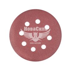 Наждачная бумага (TITAN Abrasive) P_0240 125мм. (круг 8отв. на липучку)