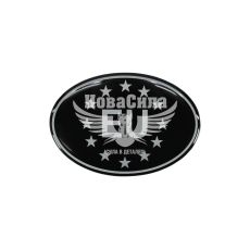 Наклейка EU (овал чорне тло зірки) (силікон) 8,3х5,6