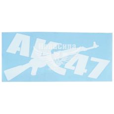 Наклейка з написом AK-47 22x14,5 біла