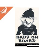 Наклейка з написом Baby On Board (чорна) 15х9,5