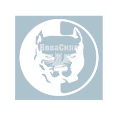 Наклейка Голова Пса (круг білий) 11х11