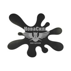 Наклейка Клякса (чорна) 21х17