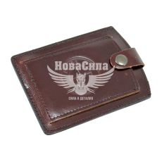 Обкладинка для документів водія з логотипом BMW (Україна) (з заклепкою)