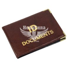 Обкладинка для ID документів (Україна) ID Document