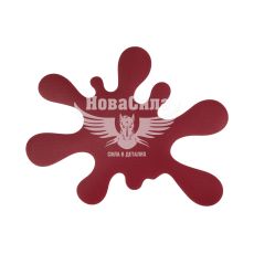 Наклейка Клякса (вишнева) 15х12,8