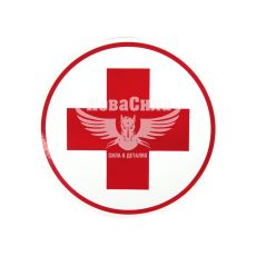 Наклейка круглая крест (красный на белом фоне) диам.15,5