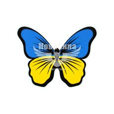Наклейка Метелик (синьо-жовта) 9,4х7,3см.