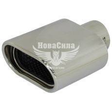 Насадка глушителя (Elegant) диам.57мм. (нерж.) (0395)