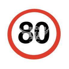 Наклейка обмежувач швидкості (80) діам.12,2
