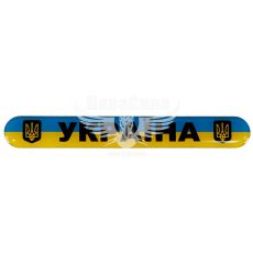 Наклейка з написом UKRAINE укр. (синьо-жовте тло) (силікон) 14х1,8
