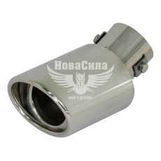 Насадка глушителя (Elegant) диам.51мм. (нерж.) (0518)