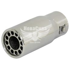 Насадка глушителя (Elegant) диам.51мм. (нерж.) (0504)