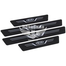 Наклейки на пороги карбон Kia кт. 4шт. 55х7 передні, 35х7 задні (New)