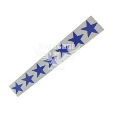 Наклейка зірки в ряд (синя) 64х11