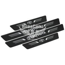 Наклейки на пороги карбон Toyota кт. 4шт. 55х7 передні, 35х7 задні