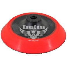 Платформа для поліровочного круга (HELIOS Mobihel) d_155мм. червона