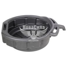 Піддон для зливу масла (Lavita) 16л.