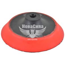 Платформа для поліровочного круга (HELIOS Mobihel) d_145мм. червона