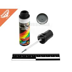 Реставраційний олівець (Motip) (626) (Мокрий Асфальт МЕ)