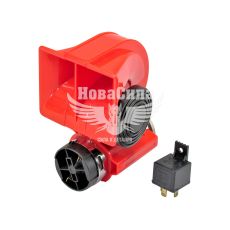 Сигнал воздушный ракушка 12V (Elegant) черв. NAUTILUS