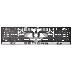 Рамка номерного знаку (CarLife) (Samara)