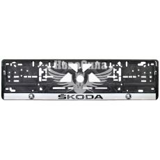 Рамка номерного знаку (CarLife) (Skoda)