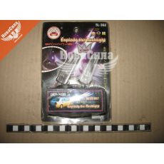 Світлячки (маячки) на бампер (King) SL-362