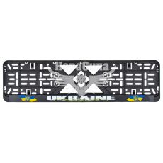 Рамка номерного знаку (Bi-Plast) (Україна)