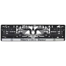 Рамка номерного знаку (CarLife) (Mercedes Benz)