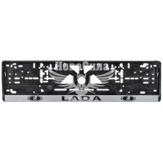 Рамка номерного знаку (CarLife) (LADA)