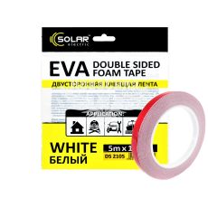 Скотч двохстор. 10мм. 5м. (Solar) EVA (білий)