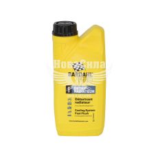 Промивка радіатора (Bardahl) Radiator Cleaner 1л.