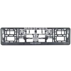 Рамка номерного знаку (CarLife) (чорна )