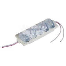 Світлодіодна підсвітка (КНР) LED 12В 5-діодів 11см.