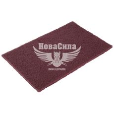 Скотч-брайт 320 листовий (SOLL) (бордовий)