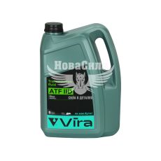 Трансмісійна олива ATF (Vira) Dexron II D 5л.