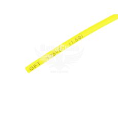 Термоусадочная трубка 1,5 мм. желтый (Украина) (кембрик)