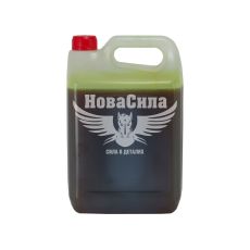Трансмісійна олива 80W-90 (КSМ Lubes) Тад-17 4,5л. (Розлите з бочки)