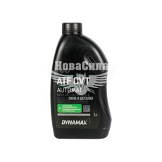 Трансмісійна олива ATF (Dynamax) CVT 1л.