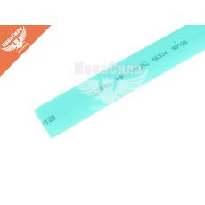 Термоусадочная трубка 12мм. зеленый (Украина) (кембрик)