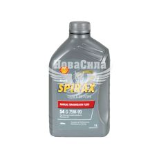 Трансмісійна олива 75W-90 (SHELL) S4 G 1л.