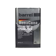 Трансмісійна олива 85W-90 (Barrel) Hypoidgear 4л.