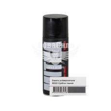 Фарба-спрей (МІТКА) Срібло темне 400мл (RAL 9022)