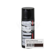 Фарба-спрей (МІТКА) Темно-коричнева матова 400мл (RAL 8017)