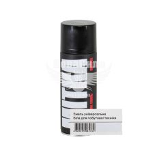 Фарба-спрей (МІТКА) Біла для побутової техніки 400мл