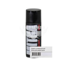Фарба-спрей (МІТКА) Біла для радіаторів 400мл